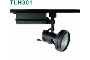 Spot light - đèn rọi ray metal 70W NVC TLH 301