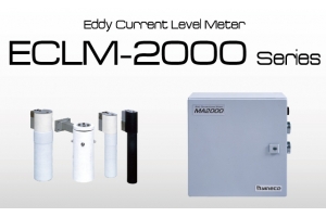 ECLM-2000 - Đại lý Nireco Vietnam - Cảm biến đo mức ECLM-2000 - TMP Vietnam