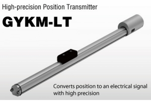 High-Precision Position Transmitter GYKM-LT – Nireco Viet Nam