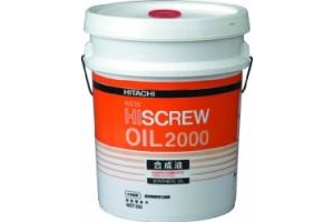 cung cấp dầu máy nén khí hitachi Hiscrew oil next giá tốt trên toàn quốc