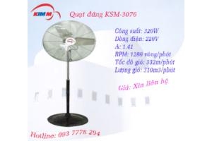 320W - Quạt đứng công nghiệp DASIN KSM-3076