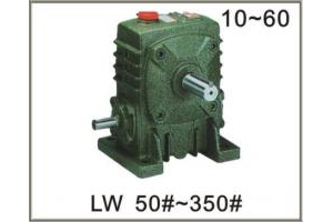 Kiểu tiêu chuẩn LW 50# - 350#