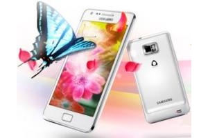 Samsung Galaxy SII I9100 White, giá = 4.500.000(vnd)