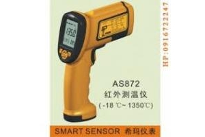 Súng bắn nhiệt độ smart sensor AS872