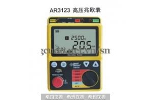 Thiết bị đo điện cao áp smart sensor AR3123
