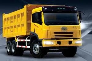 sieuthiototai.com-Bán xe ben JAC 15 tấn,đại lý bán xe tải JAC giá rẻ nhất Sài Gòn