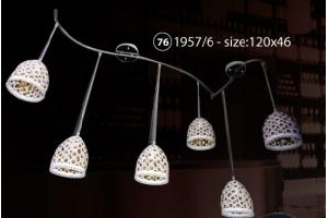 Đèn áp trần đẹp giá rẻ năm 2012 loại 1957/6 (120x46)