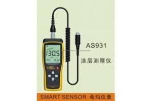 Thiết bị đo độ dày smart sensor AS931