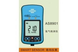 Máy đo nồng độ oxy SmartSensor AS8901
