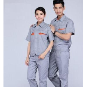 Quần áo bảo hộ lao động Thu Trang TT1