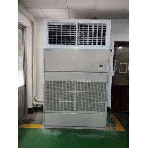 Máy lạnh công nghiệp tiết kiệm điện và bảo vệ không gian