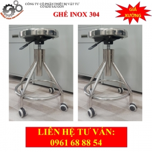 GHẾ PHÒNG THÍ NGHIỆM INOX MODEL CKSG-9115