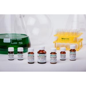 L-Arginine/Urea/Ammonia Assay Kit