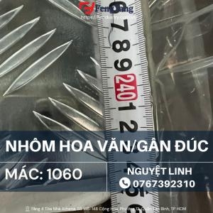 TẤM NHÔM GÂN ĐÚC 1060 