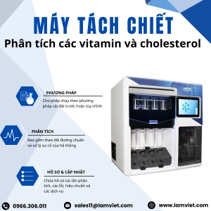 Máy phân tích Vitamin A - Ankom Flex