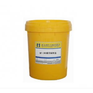 Mỡ gốc canxi lithium chịu cực áp