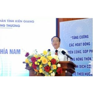 Hội Nghị Khuyến Công Các Tỉnh, Thành Phố Khu Vực Phía Nam Lần Thứ Xiv, Năm 2024 - Hội Nghị Khuyến Công Các Tỉnh, Thành Phố Khu Vực Phía Nam Lần Thứ Xiv, Năm 2024