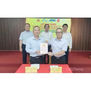 Hoàn Thiện Thủ Tục, Sớm Đưa Chuỗi Tổ Hợp Công Nghiệp Điện Tử Của Mitac Khởi Công Tại Hanssip - Hoàn Thiện Thủ Tục, Sớm Đưa Chuỗi Tổ Hợp Công Nghiệp Điện Tử Của Mitac Khởi Công Tại Hanssip