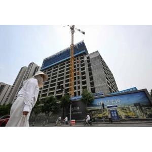 Trung Quốc Sẽ Hỗ Trợ Nhiều Hơn Cho Bất Động Sản \