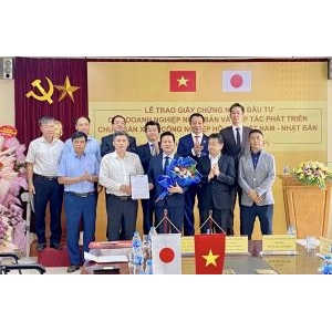 Công Nghiệp Hỗ Trợ Việt Nam Và Mục Tiêu 2045: Không Để Tuột Cơ Hội Lần Hai - Công Nghiệp Hỗ Trợ Việt Nam Và Mục Tiêu 2045: Không Để Tuột Cơ Hội Lần Hai