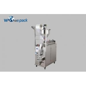 Small VFFS Packing Machine