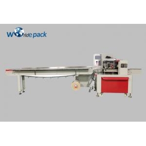 Horizontal Flow Wrap Machine