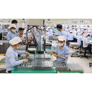 Bắc Giang: Tốc Độ Tăng Trưởng Kinh Tế Đứng Đầu Cả Nước, Sản Xuất Công Nghiệp Tiếp Tục Là Động Lực Chính - Bắc Giang: Tốc Độ Tăng Trưởng Kinh Tế Đứng Đầu Cả Nước, Sản Xuất Công Nghiệp Tiếp Tục Là Động Lực Chính