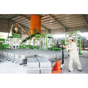 Gia Lai Kiến Nghị Gỡ Vướng Cho Phát Triển Cụm Công Nghiệp - Gia Lai Kiến Nghị Gỡ Vướng Cho Phát Triển Cụm Công Nghiệp