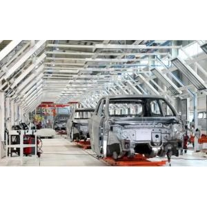 Công Nghiệp Hỗ Trợ - Động Lực Mới Cho Kinh Tế Quảng Ninh - Công Nghiệp Hỗ Trợ - Động Lực Mới Cho Kinh Tế Quảng Ninh