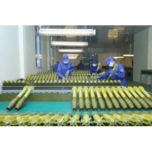 Làm Rõ Điều Kiện Là Thành Phần Khác Của Tổ Hợp Công Nghiệp Quốc Phòng - Làm Rõ Điều Kiện Là Thành Phần Khác Của Tổ Hợp Công Nghiệp Quốc Phòng