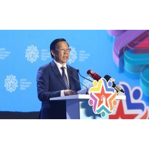 Ngành Công Nghiệp Còn Yếu, Bộ Trưởng Nói \"phải Thẳng Thắn, Chứ Không Nói Cho Hài Lòng\" - Ngành Công Nghiệp Còn Yếu, Bộ Trưởng Nói \"phải Thẳng Thắn, Chứ Không Nói Cho Hài Lòng\"