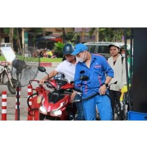 Giá Xăng Dầu Hôm Nay 23/01/2025: Giảm Thấp Nhất 1 Tuần - Giá Xăng Dầu Hôm Nay 23/01/2025: Giảm Thấp Nhất 1 Tuần