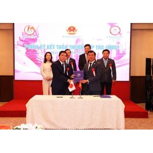 Ký kết 3 thỏa thuận hợp tác đầu tư giữa Long An và đối tác Nhật Bản - Ký Kết 3 Thỏa Thuận Hợp Tác Đầu Tư Giữa Long An Và Đối Tác Nhật Bản