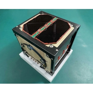 Nhật Bản thúc đẩy công nghiệp vũ trụ trong khu vực tư nhân - Nhật Bản Thúc Đẩy Công Nghiệp Vũ Trụ Trong Khu Vực Tư Nhân