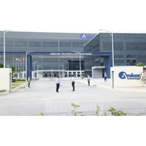 Xây dựng Bắc Ninh trở thành Trung tâm công nghiệp bán dẫn tại miền Bắc, hàng đầu Việt Nam - Xây Dựng Bắc Ninh Trở Thành Trung Tâm Công Nghiệp Bán Dẫn Tại Miền Bắc, Hàng Đầu Việt Nam