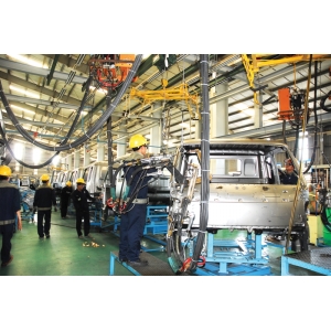 Thúc đẩy ngành công nghiệp vươn tầm, tự chủ trong kỷ nguyên số - Thúc Đẩy Ngành Công Nghiệp Vươn Tầm, Tự Chủ Trong Kỷ Nguyên Số