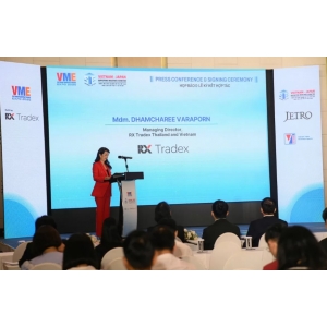 Việt Nam - Nhật Bản: Thúc đẩy hợp tác công nghiệp hỗ trợ - Việt Nam - Nhật Bản: Thúc Đẩy Hợp Tác Công Nghiệp Hỗ Trợ