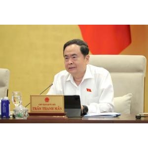 Rõ cơ chế ưu đãi cho ngành công nghiệp chiến lược - Rõ Cơ Chế Ưu Đãi Cho Ngành Công Nghiệp Chiến Lược