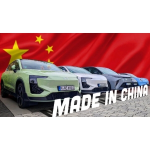 2026 Điểm rơi tử thần của các nhà sản xuất ô tô Trung Quốc - 2026 Điểm rơi tử thần của các nhà sản xuất ô tô Trung Quốc