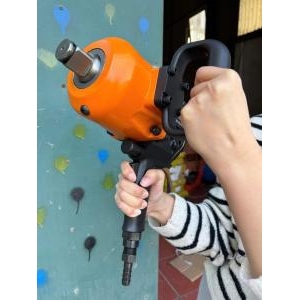Súng vặn bulong bằng khí nén 1″ FB-5000P